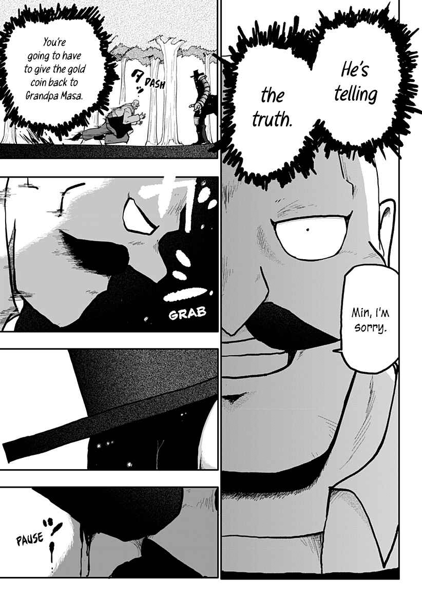 Dragon no Ko Chapter 15 - Page 29