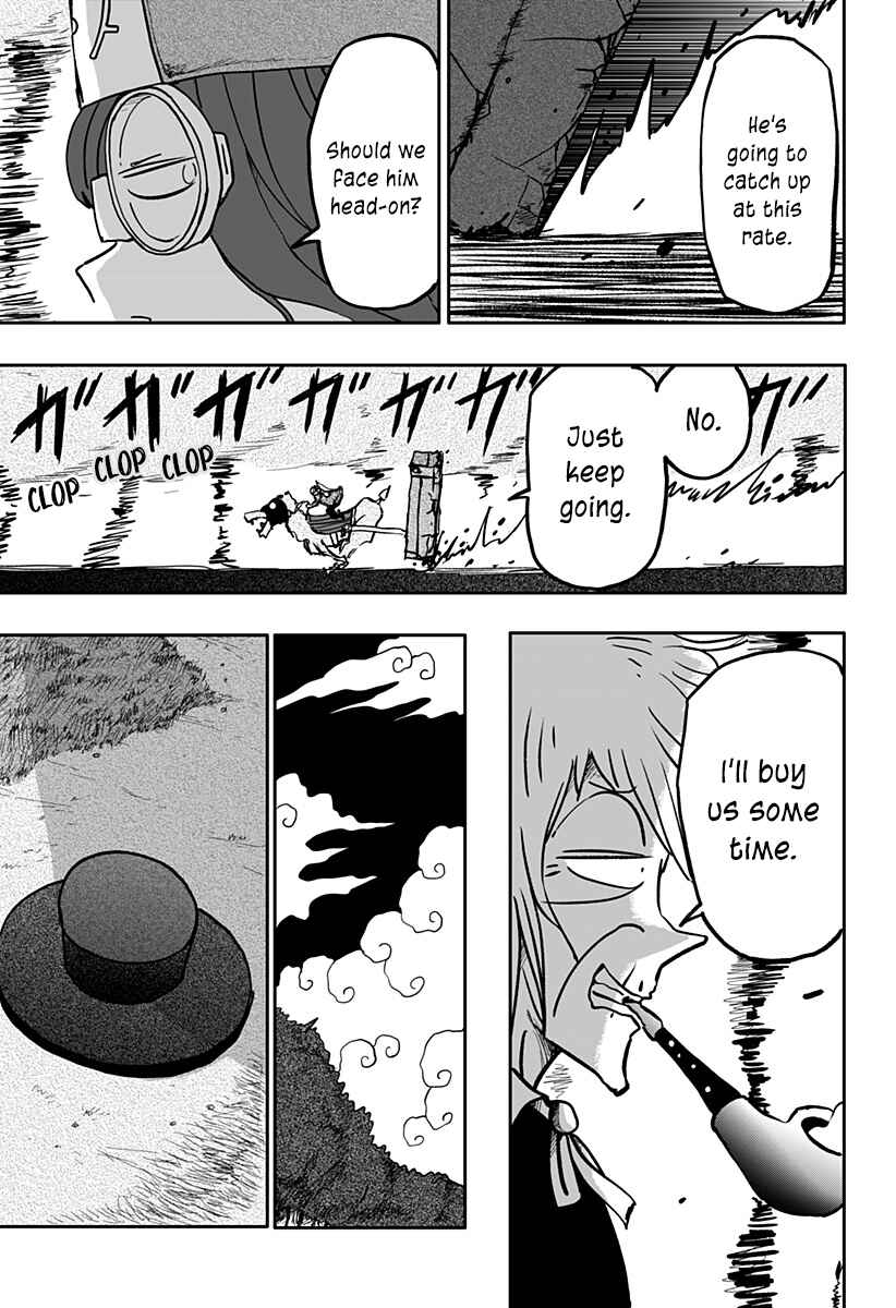 Dragon no Ko Chapter 15 - Page 6