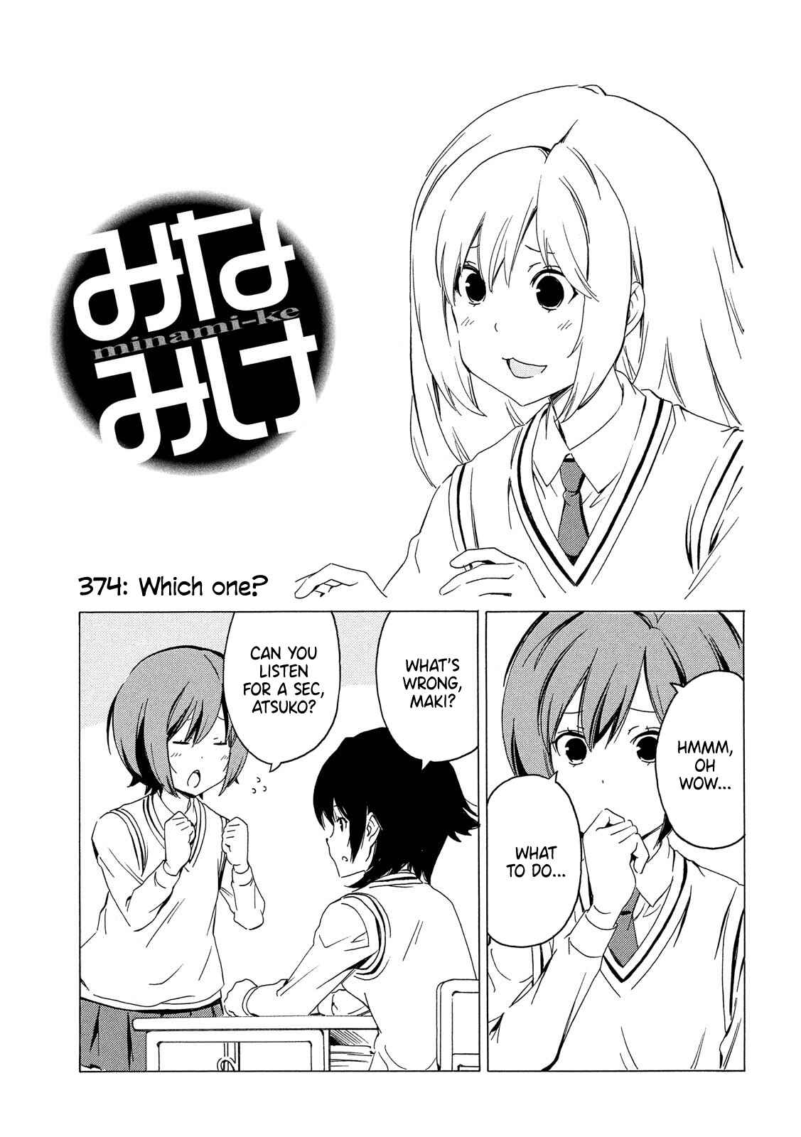 Minami-ke Chapter 374 - Page 1