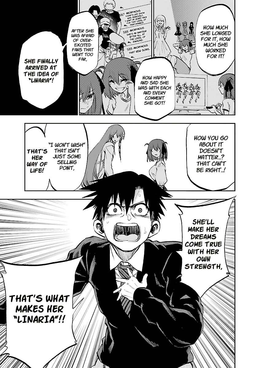 Yumemigaoka Wonderland Chapter 13 - Page 10