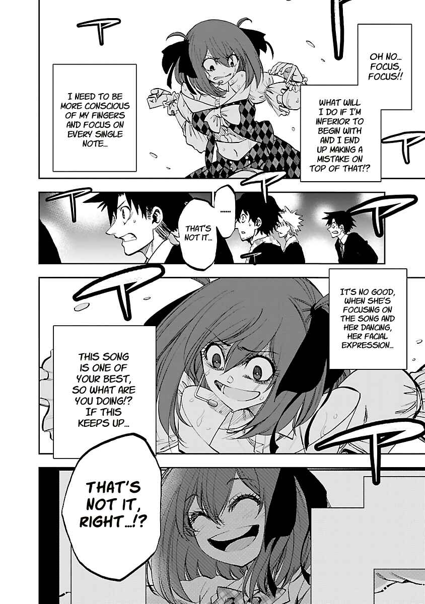 Yumemigaoka Wonderland Chapter 13 - Page 19