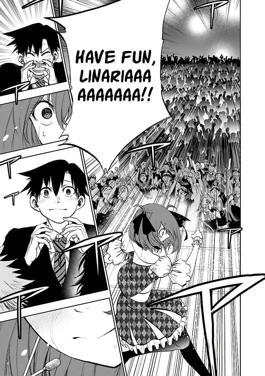 Yumemigaoka Wonderland Chapter 13 - Page 20