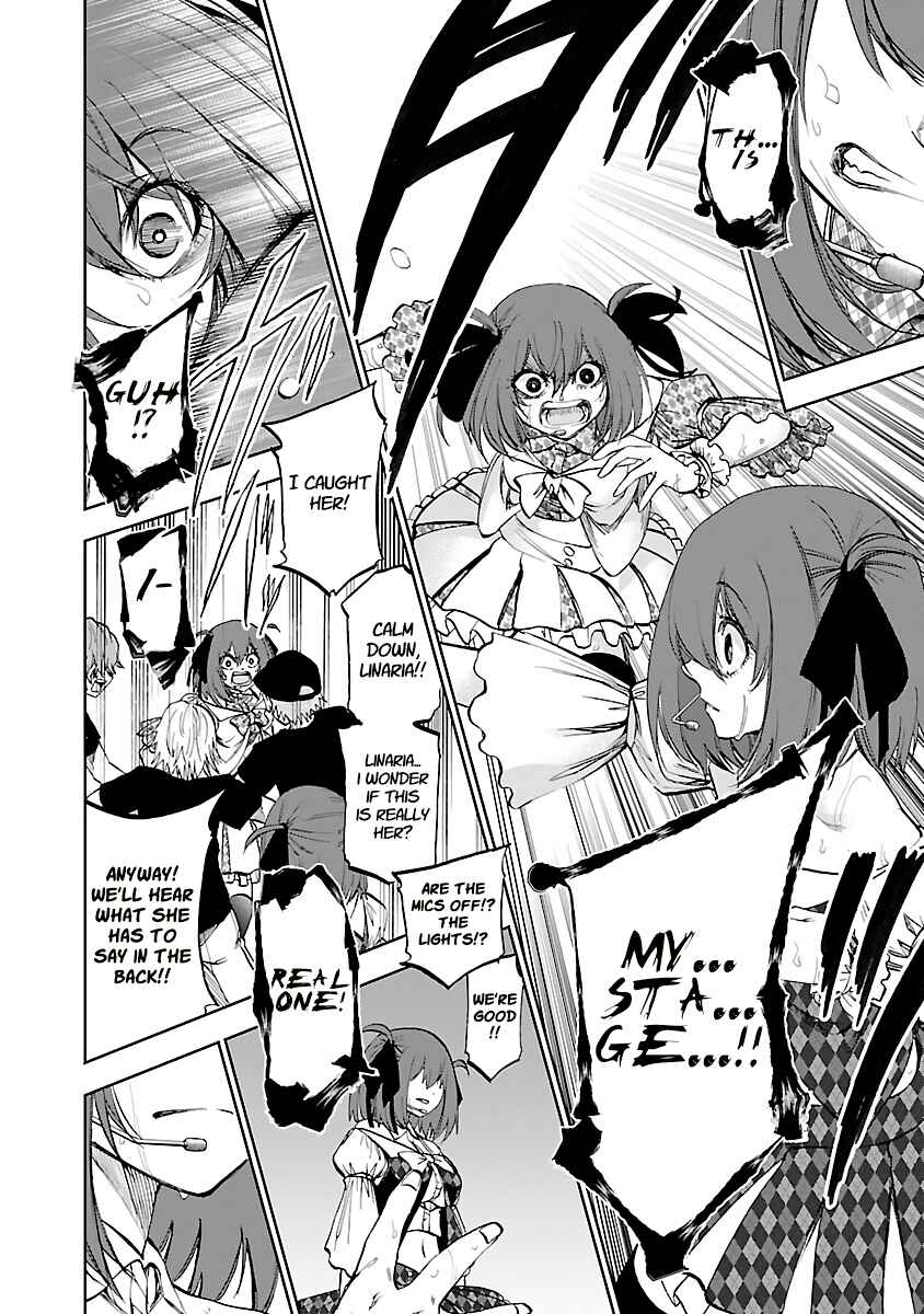 Yumemigaoka Wonderland Chapter 13 - Page 26