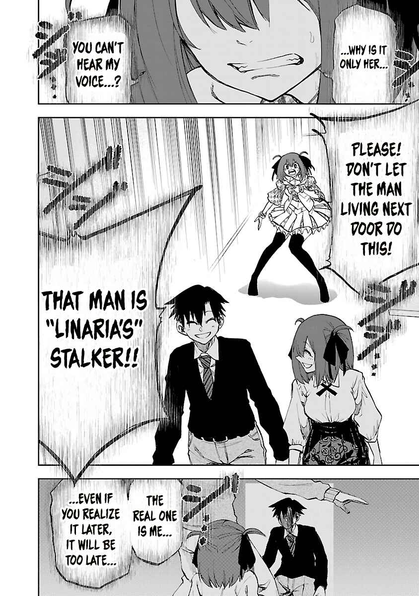 Yumemigaoka Wonderland Chapter 13 - Page 32