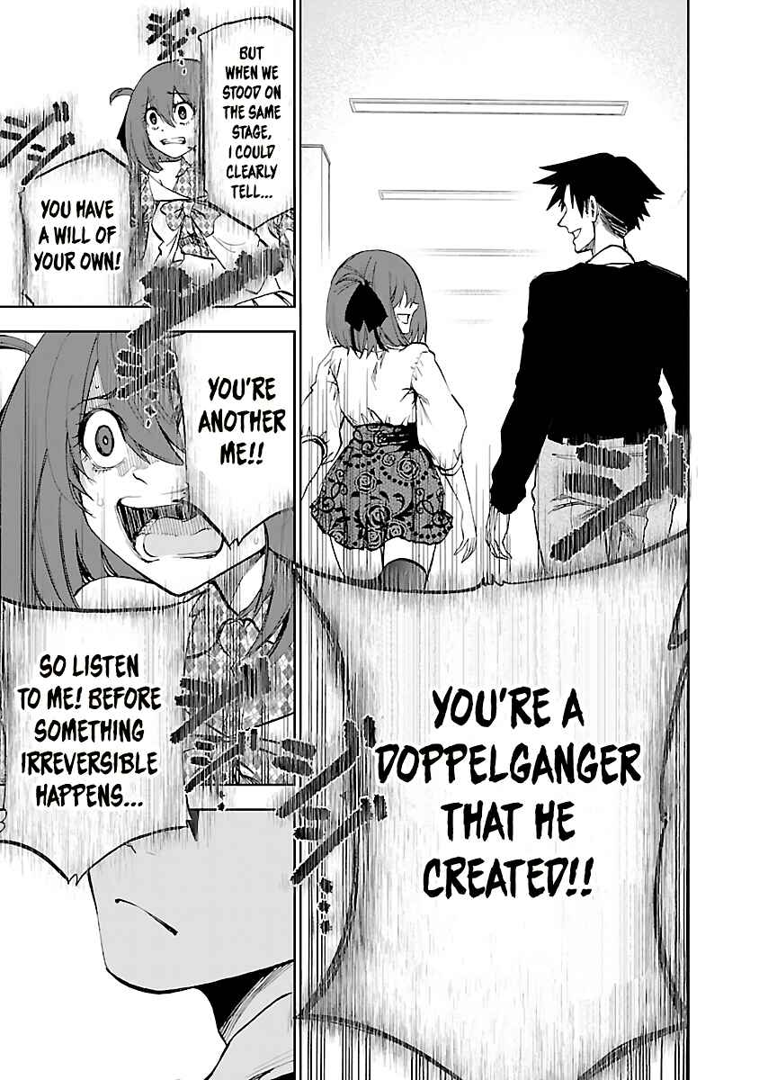 Yumemigaoka Wonderland Chapter 13 - Page 33