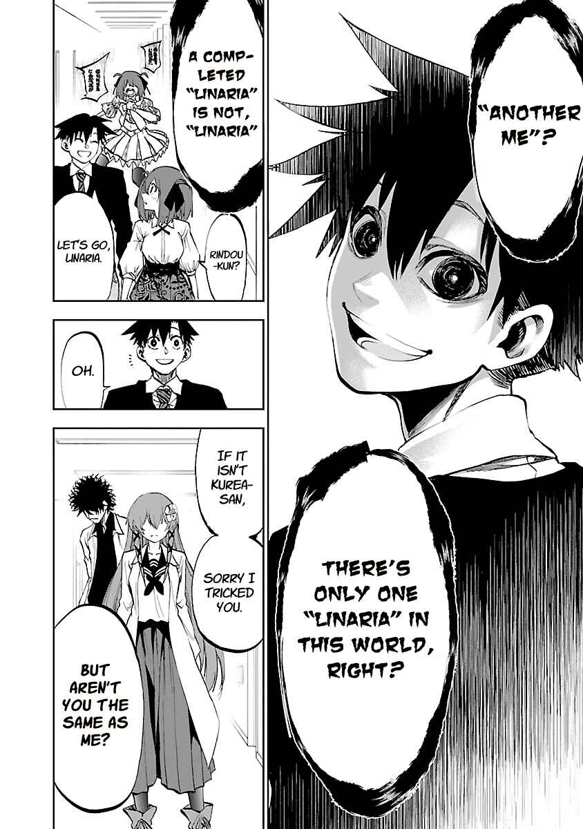 Yumemigaoka Wonderland Chapter 13 - Page 34