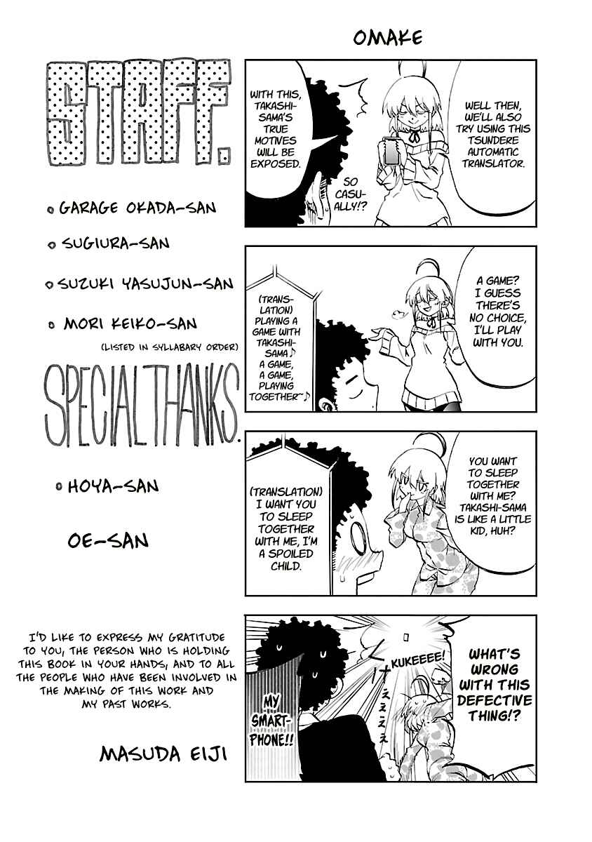 Yumemigaoka Wonderland Chapter 13 - Page 37