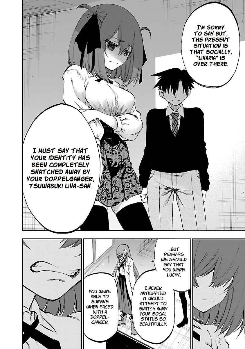 Yumemigaoka Wonderland Chapter 13 - Page 5