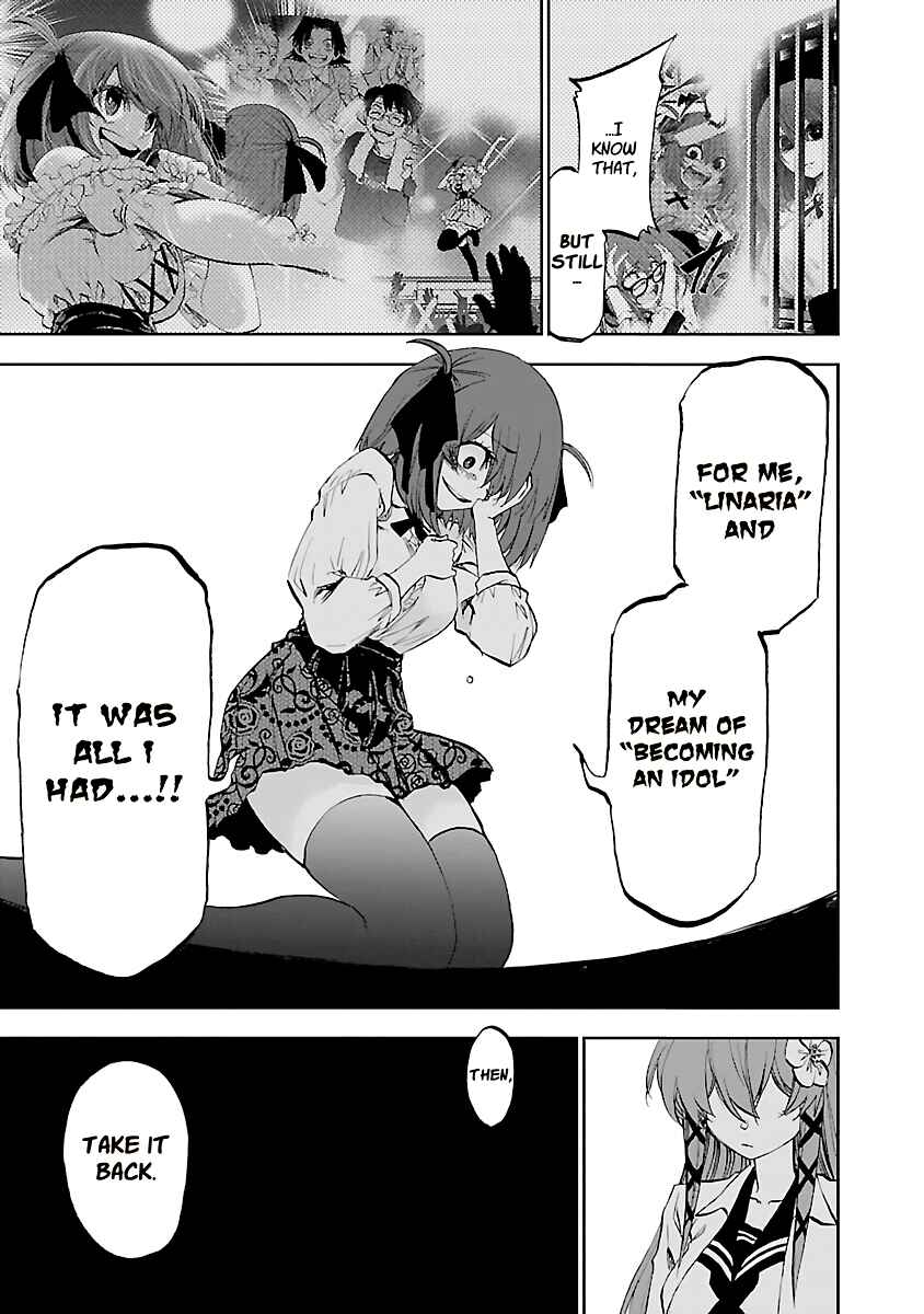 Yumemigaoka Wonderland Chapter 13 - Page 6