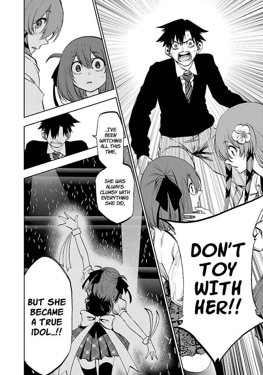 Yumemigaoka Wonderland Chapter 13 - Page 9