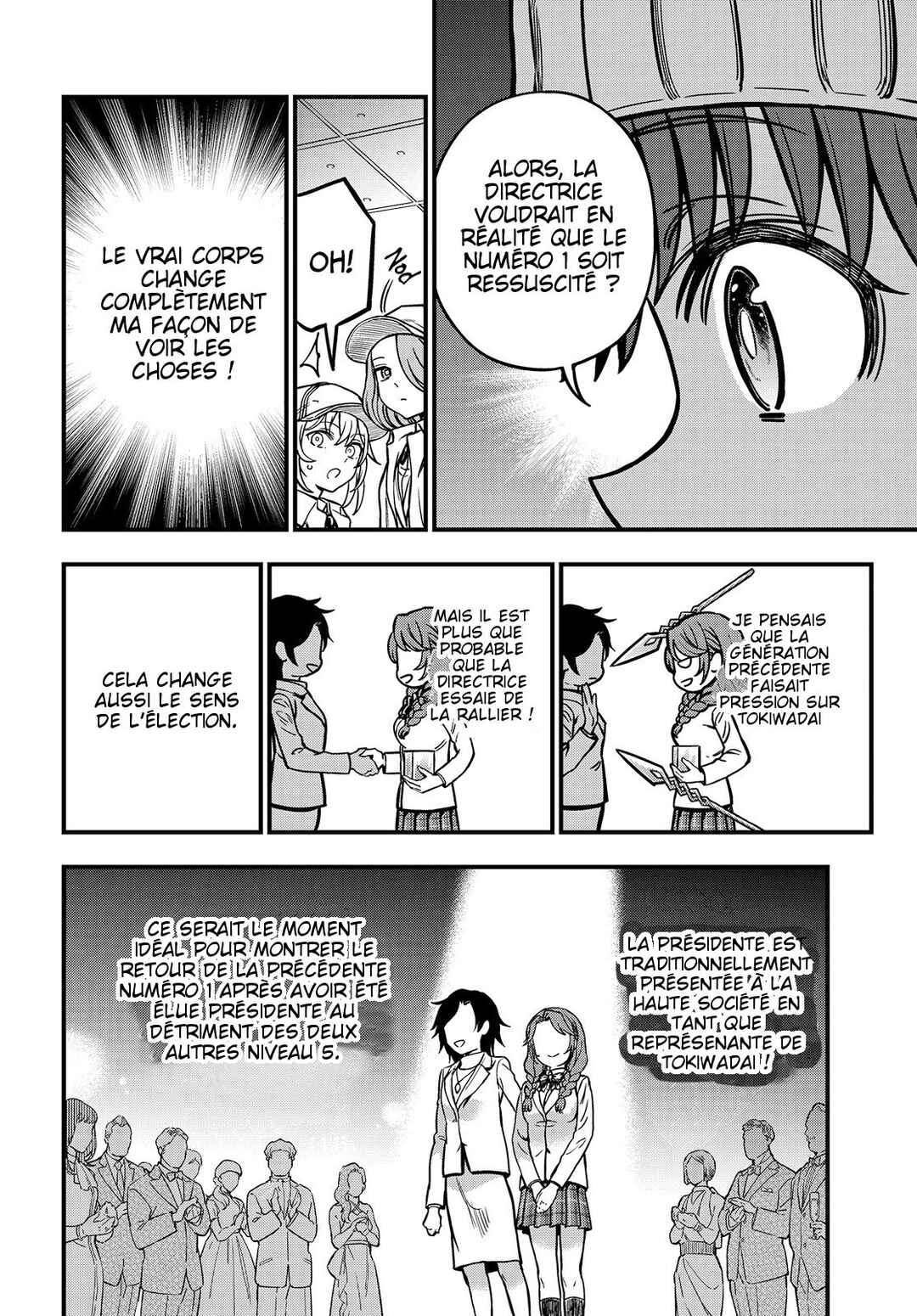 Toaru Majutsu no Index Gaiden - Toaru Kagaku no Mental Out Chapter 20 - Page 22
