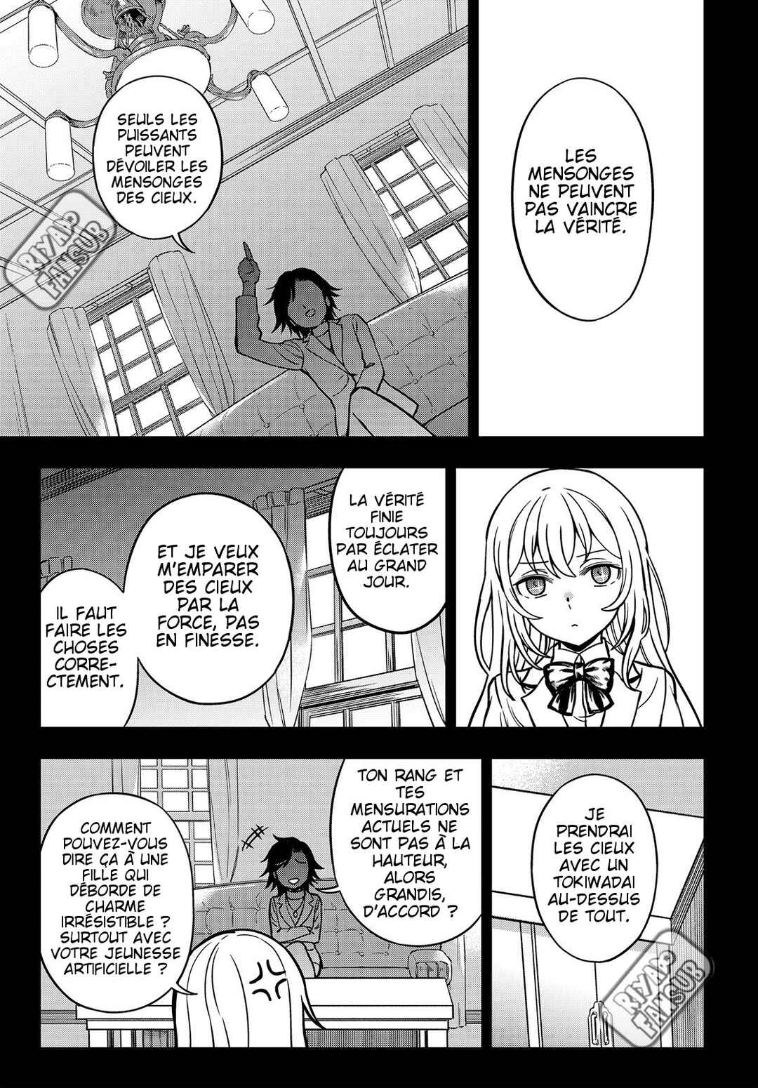 Toaru Majutsu no Index Gaiden - Toaru Kagaku no Mental Out Chapter 20 - Page 9