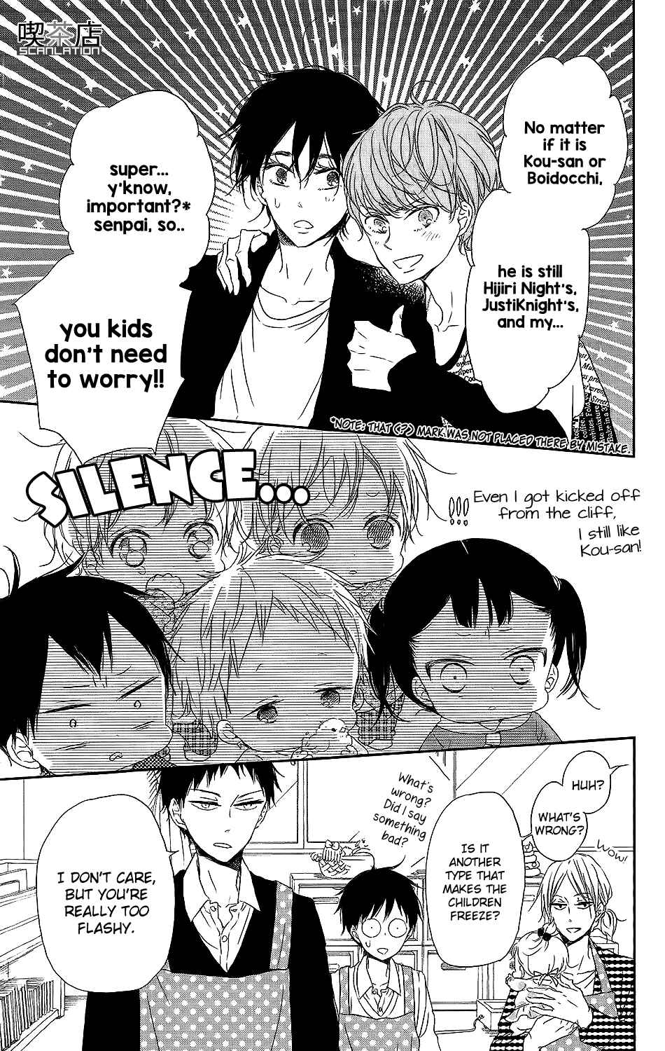 Gakuen Babysitters Chapter 62 - Page 28