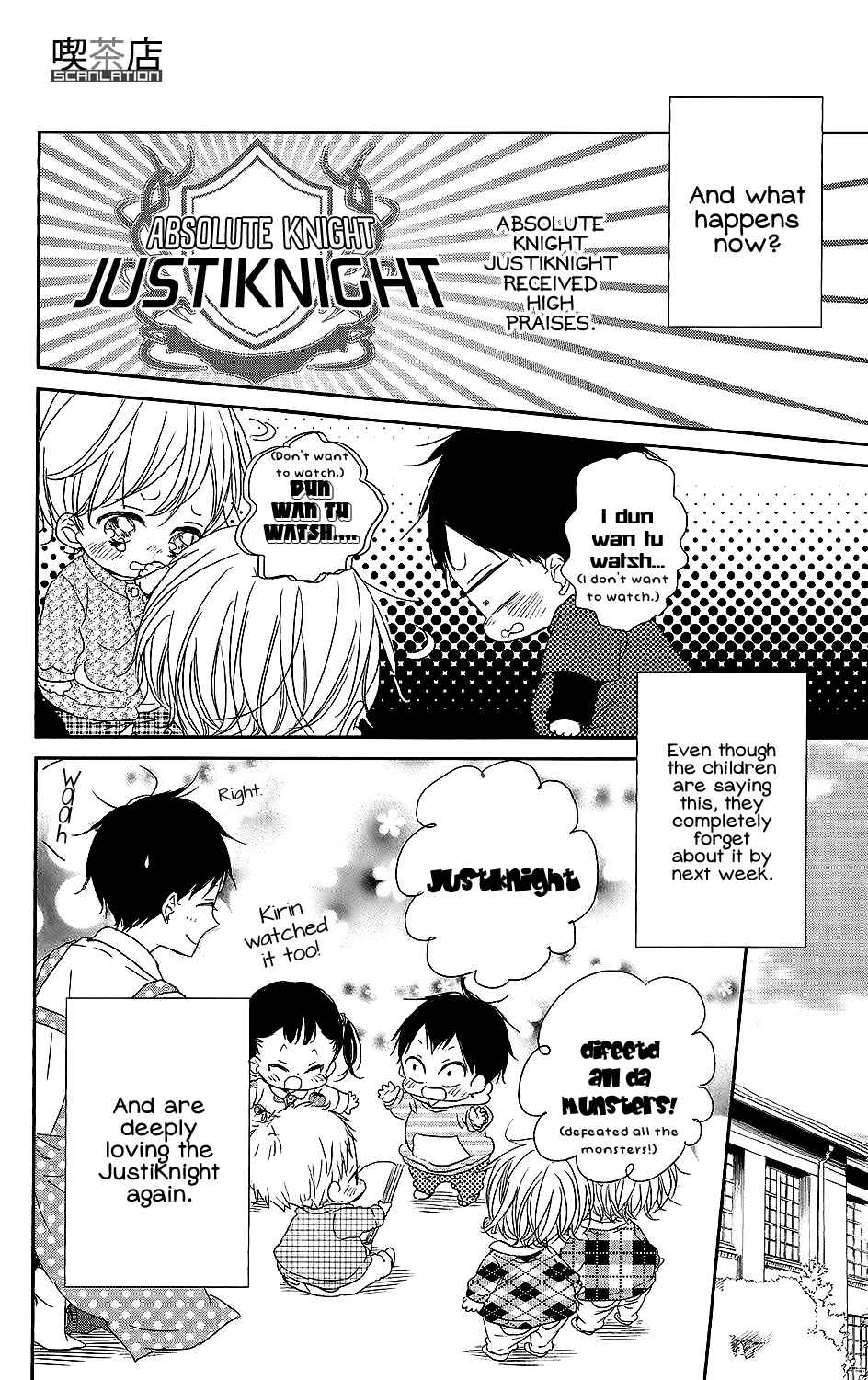 Gakuen Babysitters Chapter 62 - Page 31