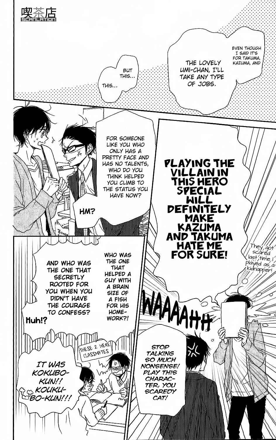 Gakuen Babysitters Chapter 62 - Page 7