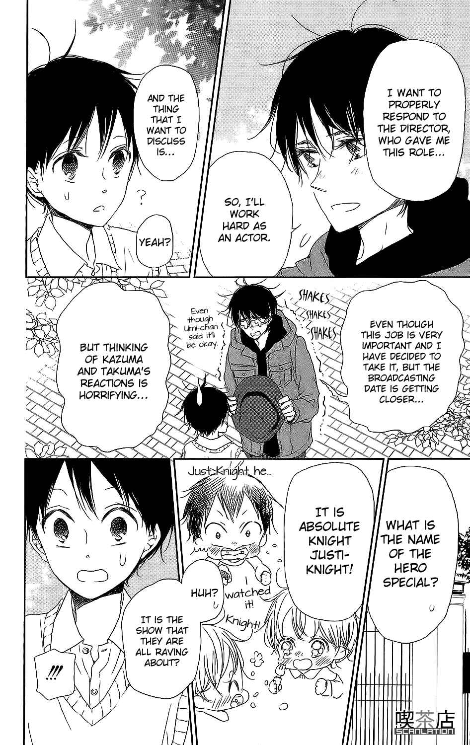 Gakuen Babysitters Chapter 62 - Page 9