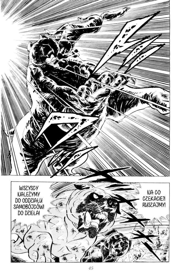 Silver Fang – The Shooting Star Gin – Chapter 37 - Page 42