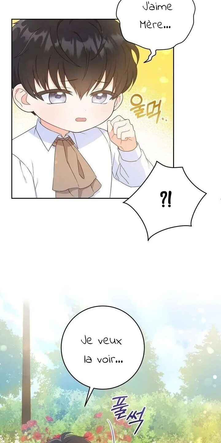 Gimme That Pacifier! Chapter 5 - Page 38