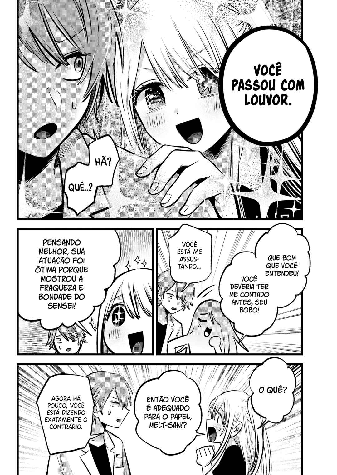 【Oshi no Ko】 Chapter 144 - Page 13