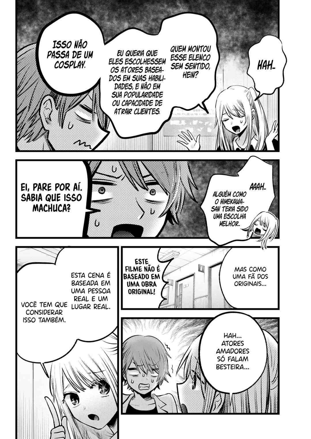 【Oshi no Ko】 Chapter 144 - Page 7