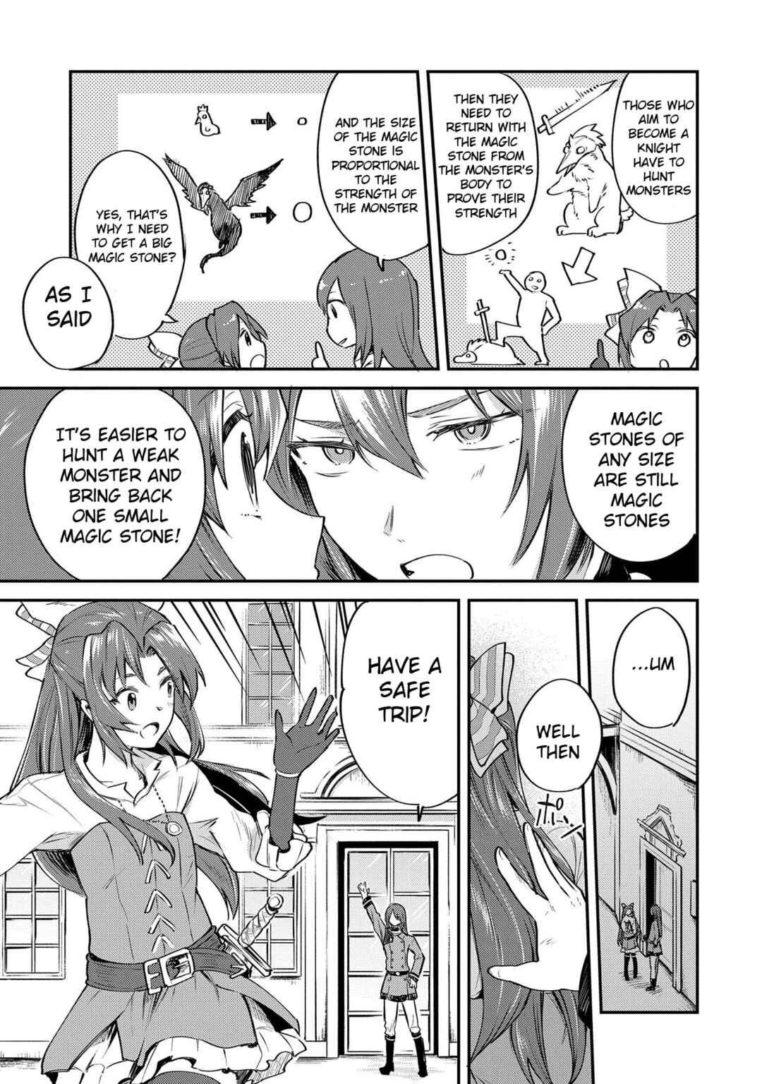 Tenseishita Daiseijo wa, Seijo Dearu Koto wo Hitakakusu - A Tale of The Great Saint Chapter 1 - Page 16