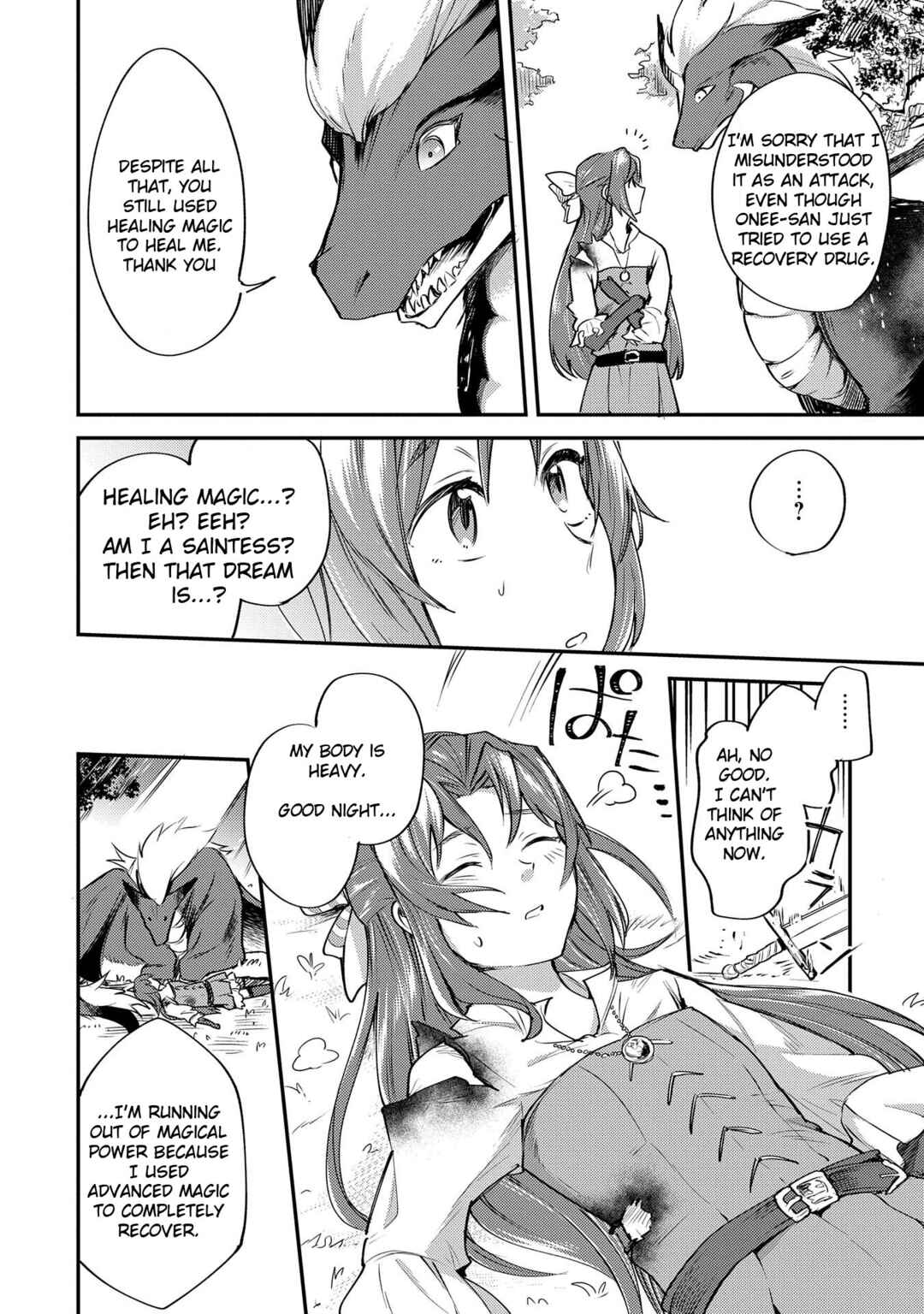 Tenseishita Daiseijo wa, Seijo Dearu Koto wo Hitakakusu - A Tale of The Great Saint Chapter 1 - Page 35