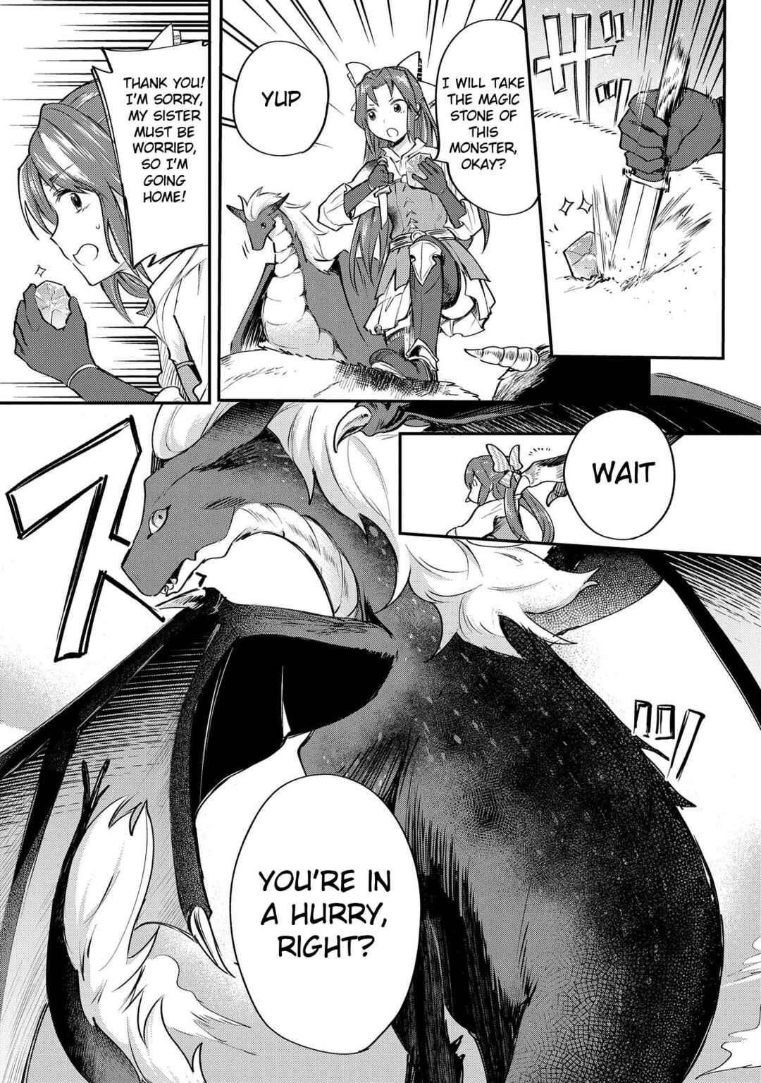 Tenseishita Daiseijo wa, Seijo Dearu Koto wo Hitakakusu - A Tale of The Great Saint Chapter 1 - Page 46