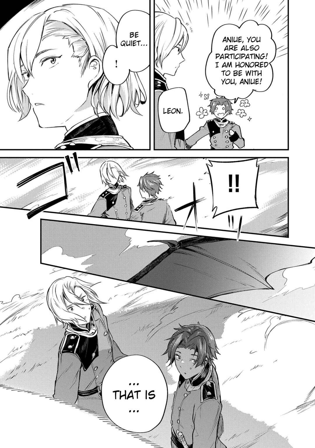 Tenseishita Daiseijo wa, Seijo Dearu Koto wo Hitakakusu - A Tale of The Great Saint Chapter 1 - Page 48