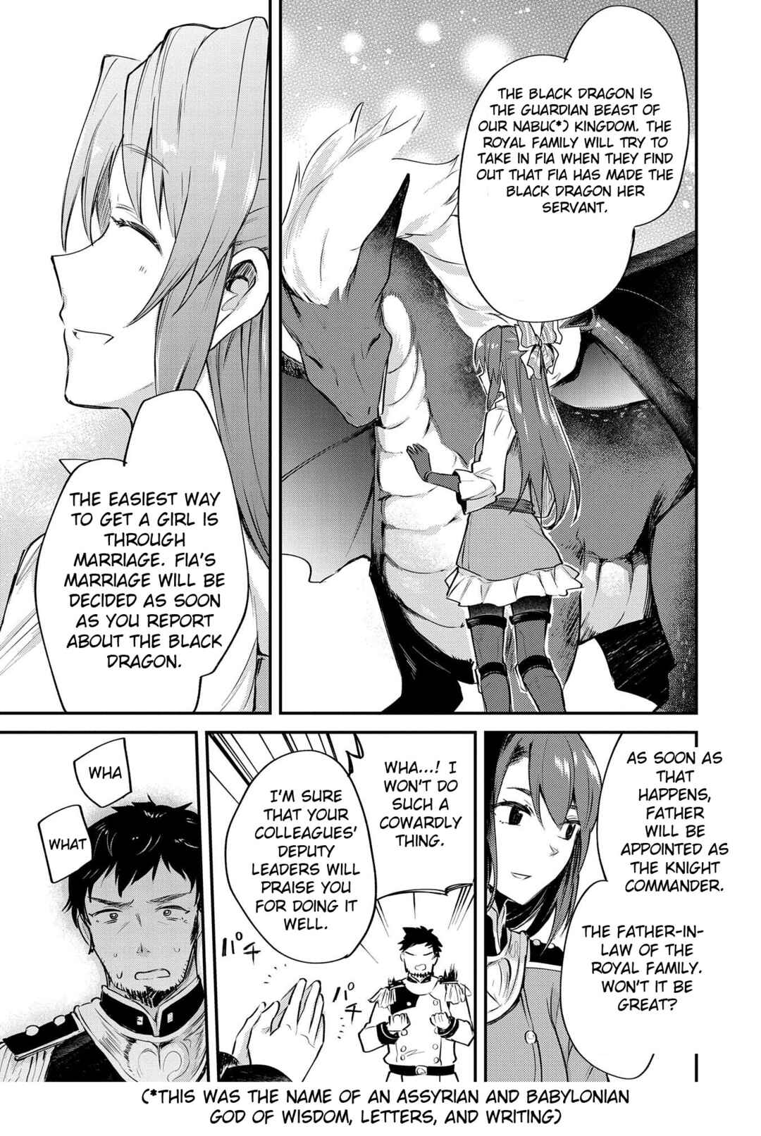Tenseishita Daiseijo wa, Seijo Dearu Koto wo Hitakakusu - A Tale of The Great Saint Chapter 1 - Page 58
