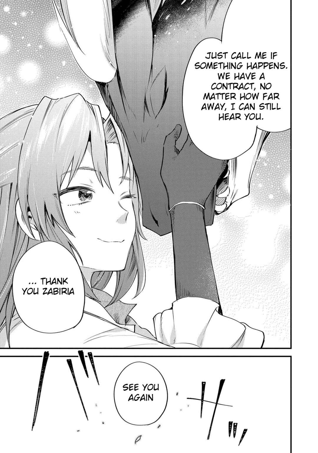 Tenseishita Daiseijo wa, Seijo Dearu Koto wo Hitakakusu - A Tale of The Great Saint Chapter 1 - Page 60