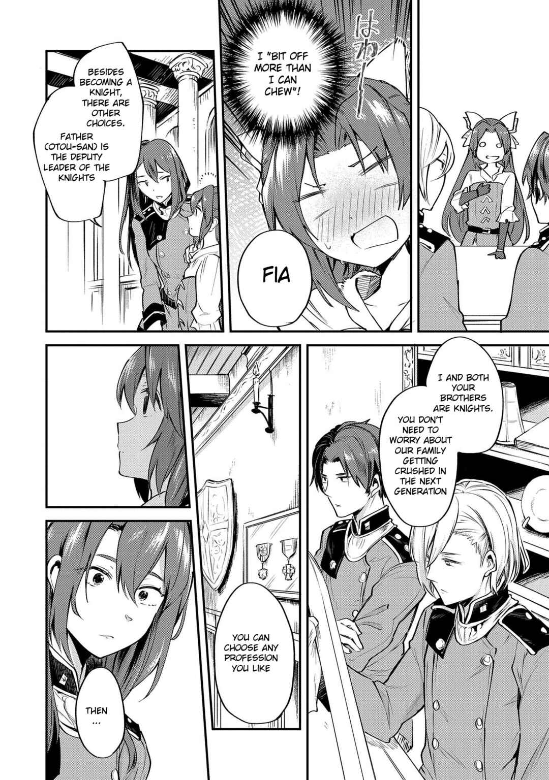Tenseishita Daiseijo wa, Seijo Dearu Koto wo Hitakakusu - A Tale of The Great Saint Chapter 1 - Page 7