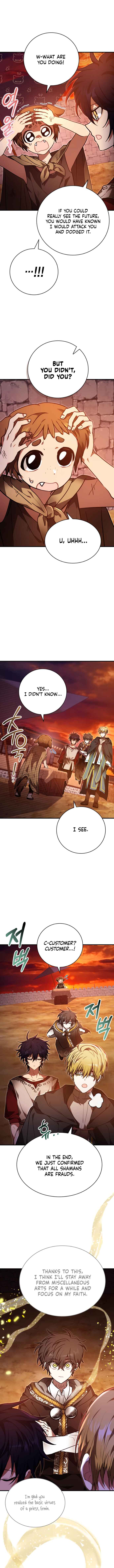 Jebal Jom Ilgeodallago Chapter 58 - Page 13