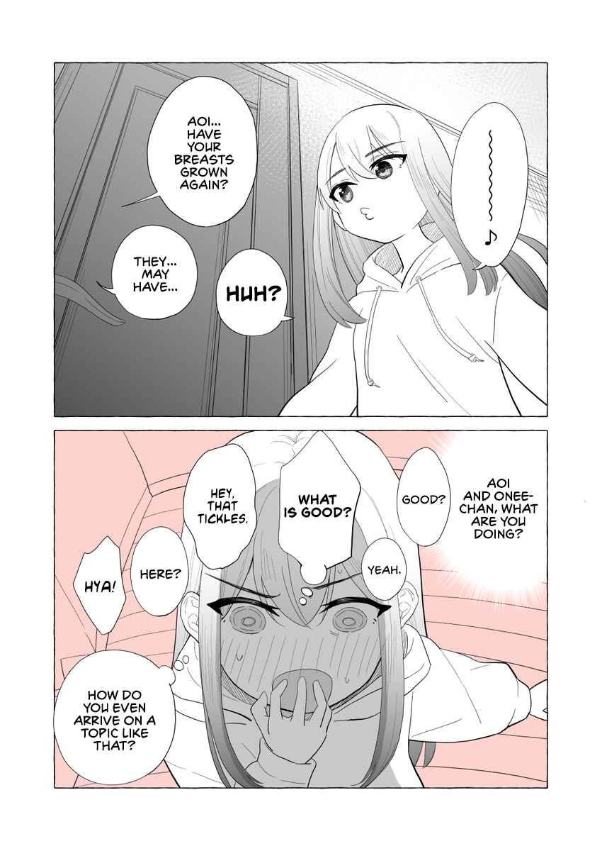 Osananajimi no Yuri Chapter 18 - Page 1