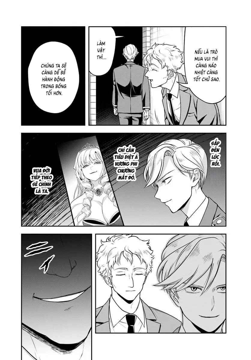 Sono Akuyaku Kizoku, Mama Heroine ga Sukisugiru ~Shinshi na Doryoku de Saikyou to Nari Fuguu na Oshi Character Tasukemakuru~ Chapter 34 - Page 10