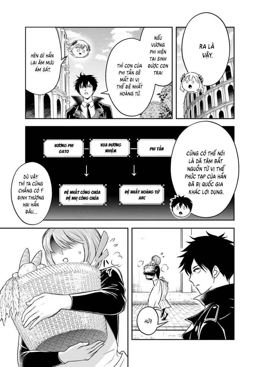 Sono Akuyaku Kizoku, Mama Heroine ga Sukisugiru ~Shinshi na Doryoku de Saikyou to Nari Fuguu na Oshi Character Tasukemakuru~ Chapter 34 - Page 11