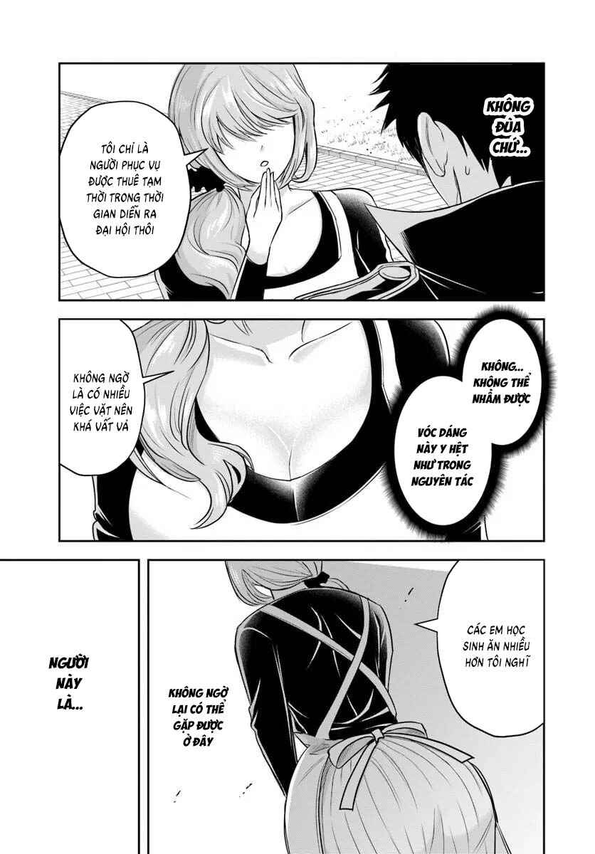 Sono Akuyaku Kizoku, Mama Heroine ga Sukisugiru ~Shinshi na Doryoku de Saikyou to Nari Fuguu na Oshi Character Tasukemakuru~ Chapter 34 - Page 13