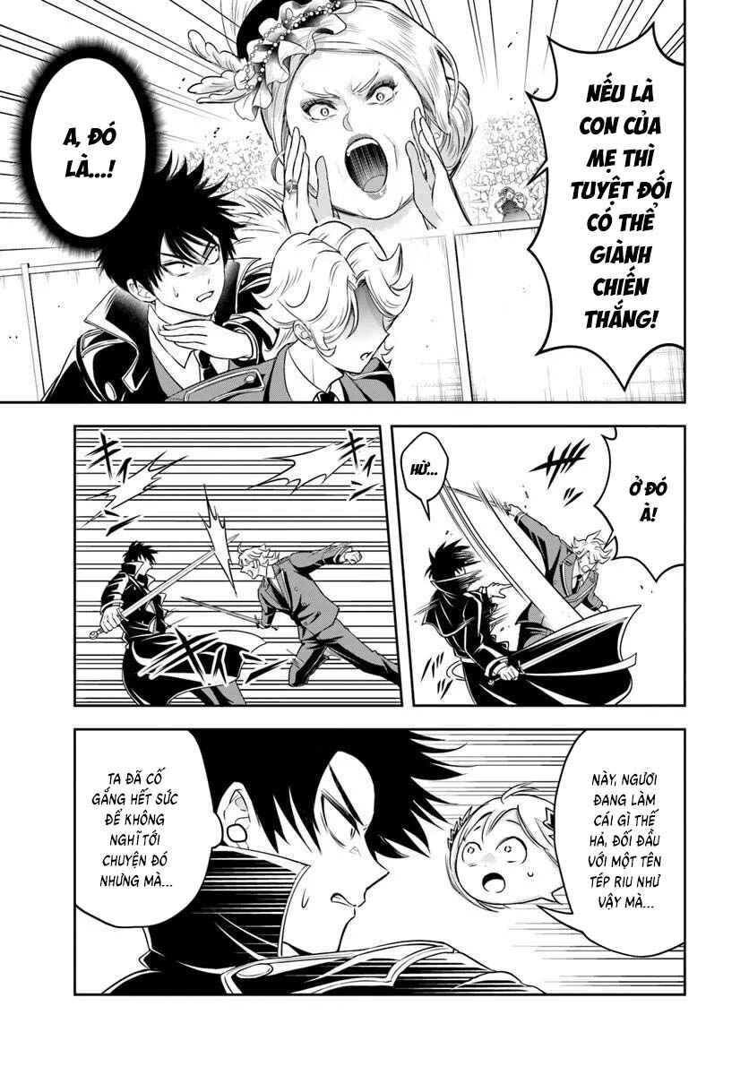 Sono Akuyaku Kizoku, Mama Heroine ga Sukisugiru ~Shinshi na Doryoku de Saikyou to Nari Fuguu na Oshi Character Tasukemakuru~ Chapter 34 - Page 5