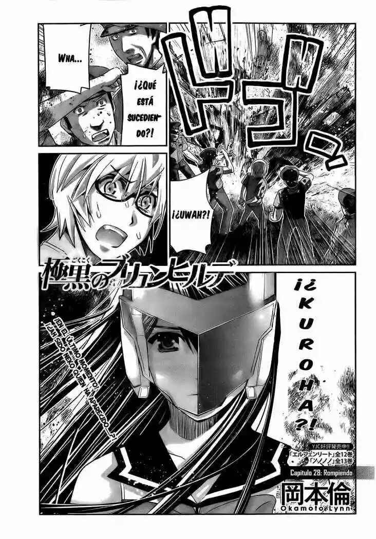 Gokukoku no Brynhildr Chapter 28 - Page 1