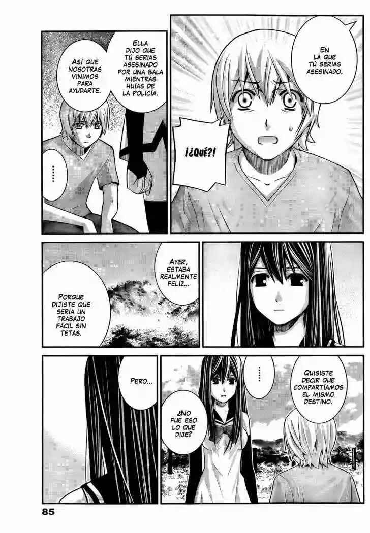 Gokukoku no Brynhildr Chapter 28 - Page 14