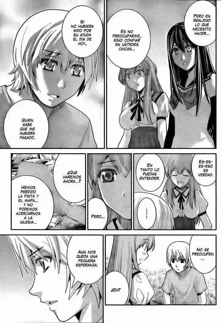 Gokukoku no Brynhildr Chapter 28 - Page 16