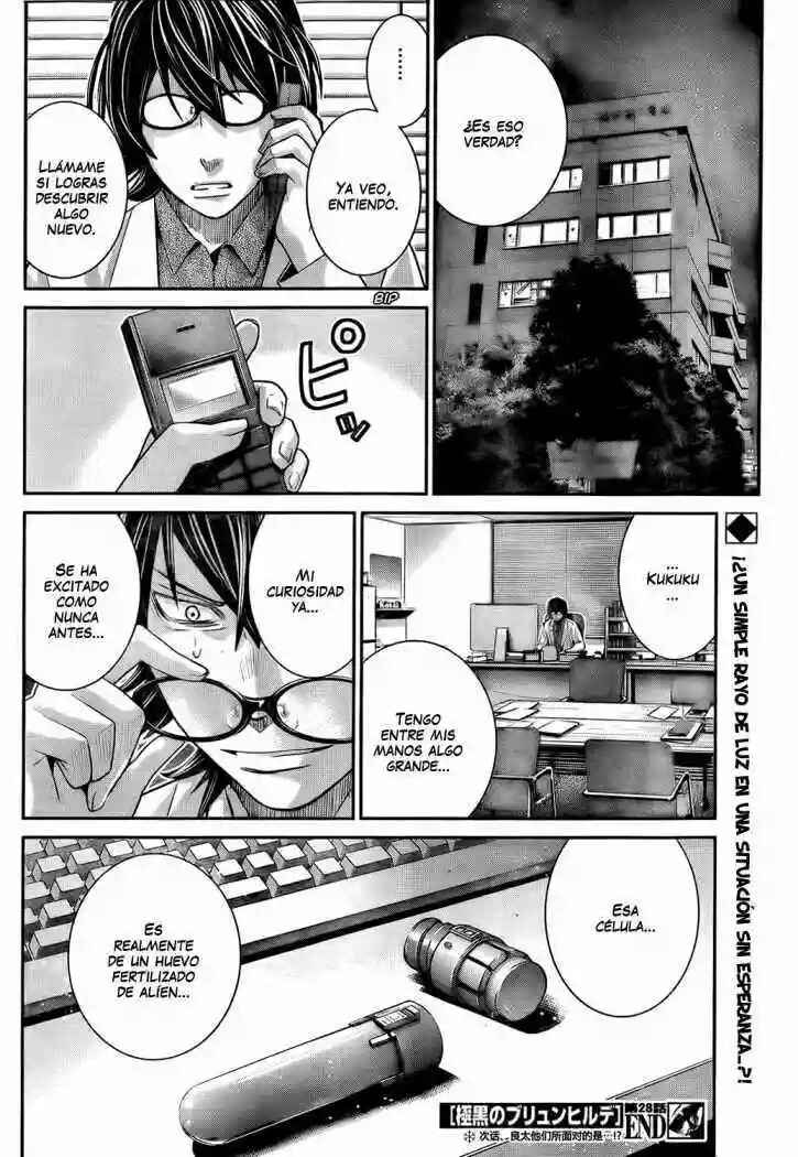 Gokukoku no Brynhildr Chapter 28 - Page 17