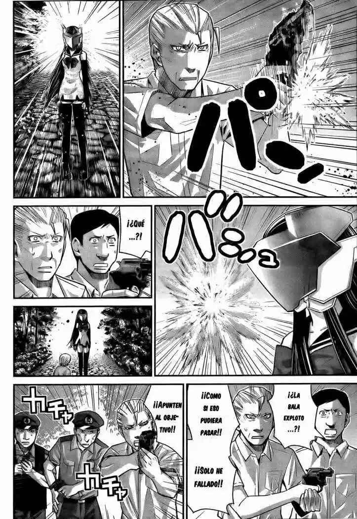 Gokukoku no Brynhildr Chapter 28 - Page 5