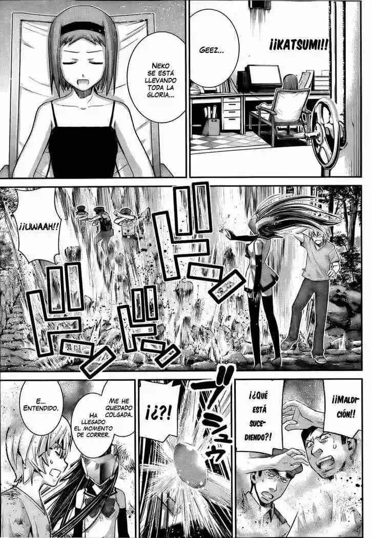 Gokukoku no Brynhildr Chapter 28 - Page 8