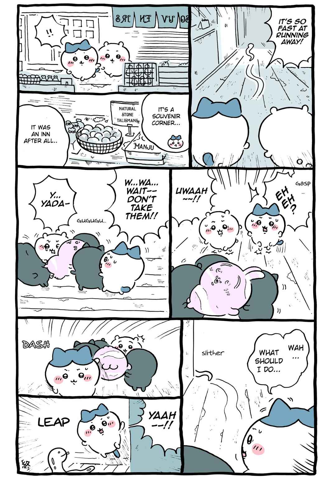 Chiikawa: Nanka Chiisakute Kawaii Yatsu Chapter 97 - Page 11