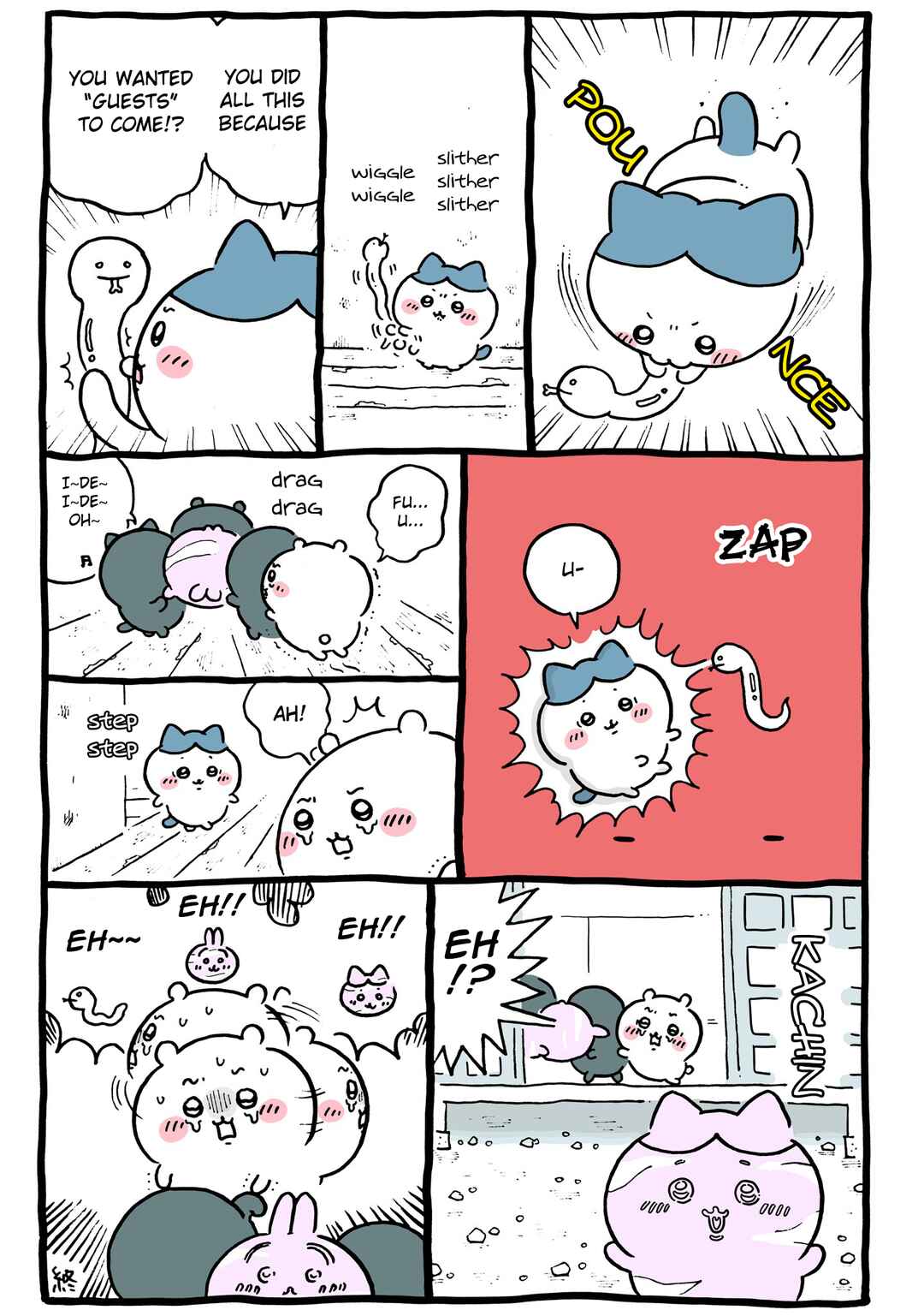 Chiikawa: Nanka Chiisakute Kawaii Yatsu Chapter 97 - Page 12