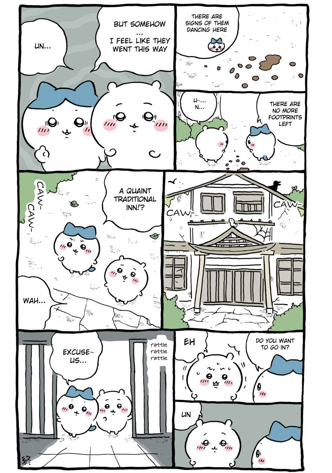 Chiikawa: Nanka Chiisakute Kawaii Yatsu Chapter 97 - Page 4