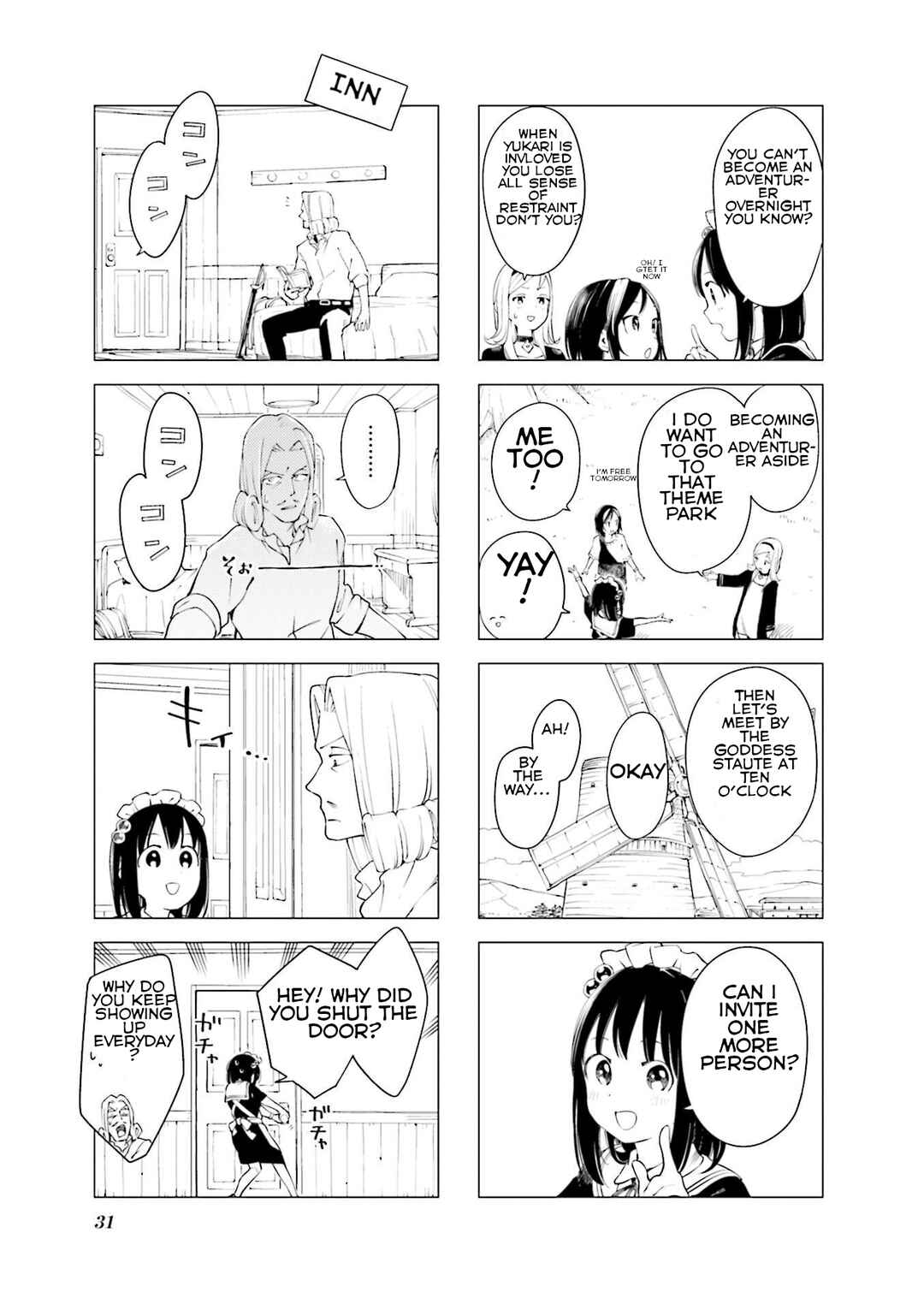 En and Yukari Chapter 3 - Page 7