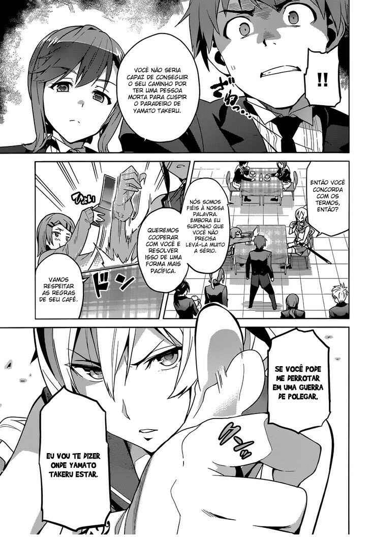 Maken-Ki! Chapter 64 - Page 11