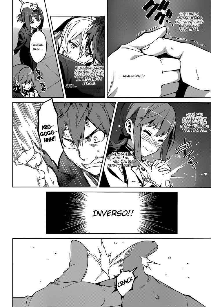 Maken-Ki! Chapter 64 - Page 18