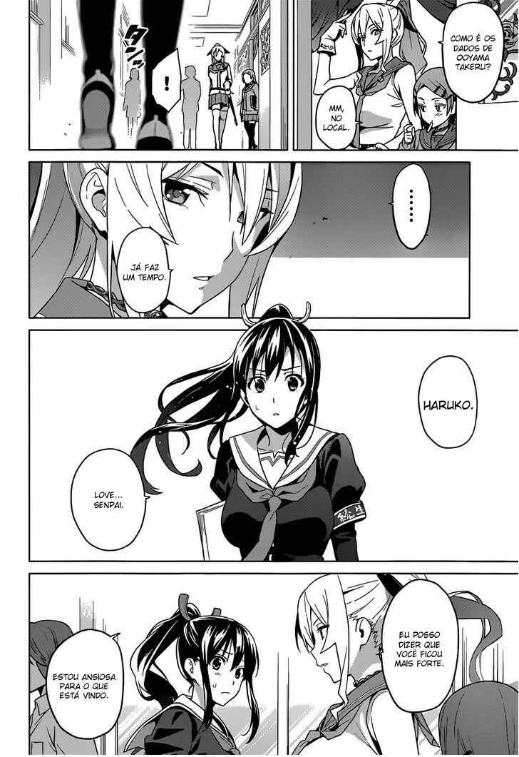Maken-Ki! Chapter 64 - Page 20